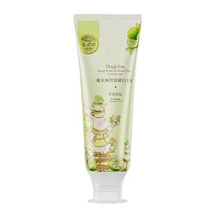 魔术师牙膏亮白清新口气减少口臭氨基酸牙膏正畸防蛀成人含氟正品