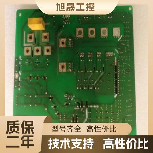 【议价】SHSY山宇变频器 SY6000_PB150_A03 现货实