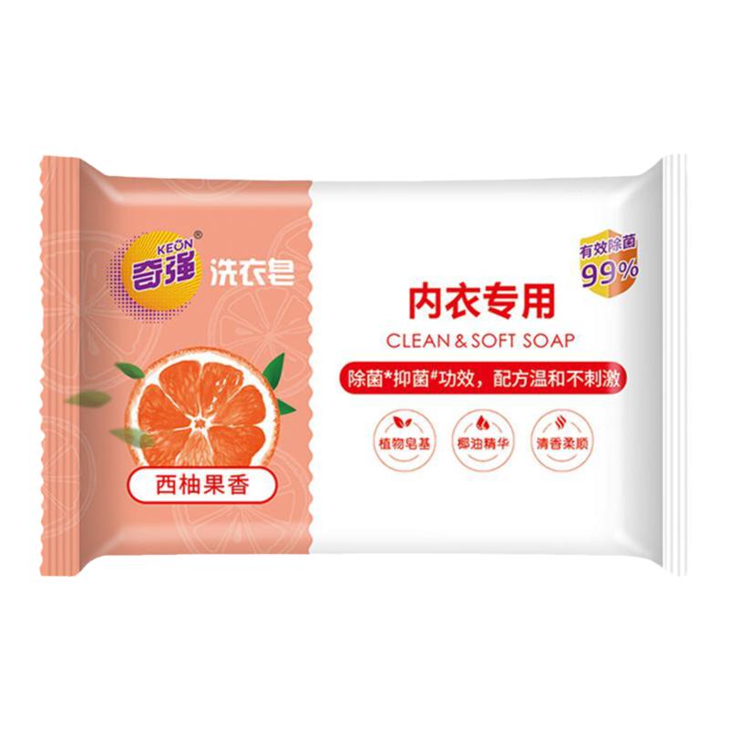 奇强内衣皂去血渍有效除菌去污渍洗衣皂西柚果香内裤女士专用肥皂
