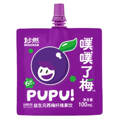 秒燃西梅汁益生元西梅纤维果饮