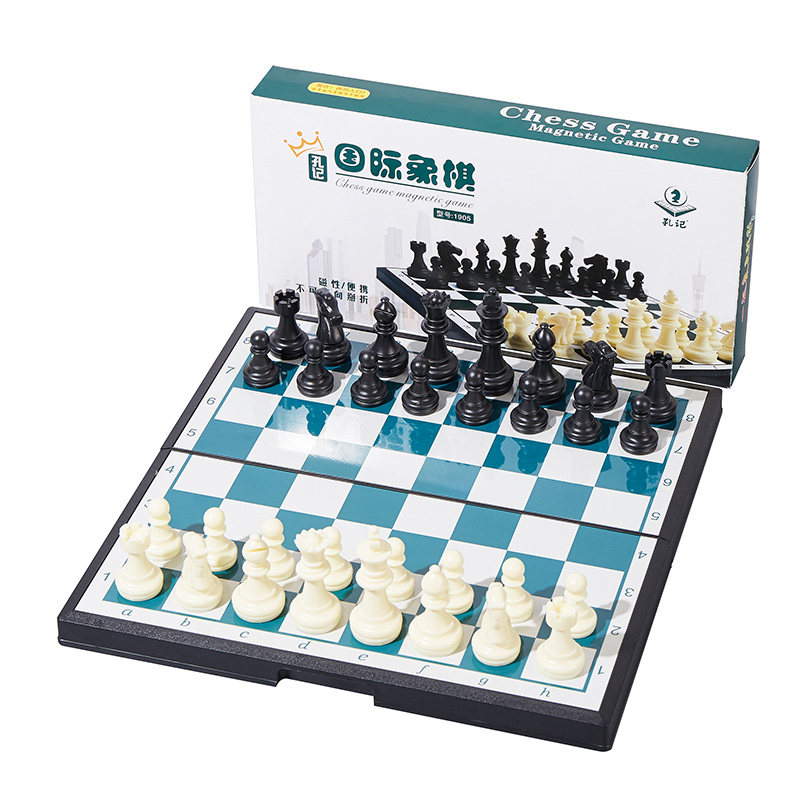 小学生立体国际象棋磁性折叠棋盘便携儿童培训比赛使用大小新中号