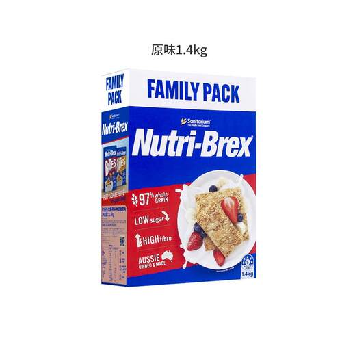 nutri-brex欣善怡燕麦饼干无糖精低脂代餐锻炼健身早餐即食可干吃
