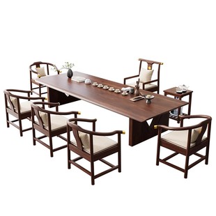 新中式乌金木原木大板茶桌椅组合办公室家用实木茶几茶台一桌五椅