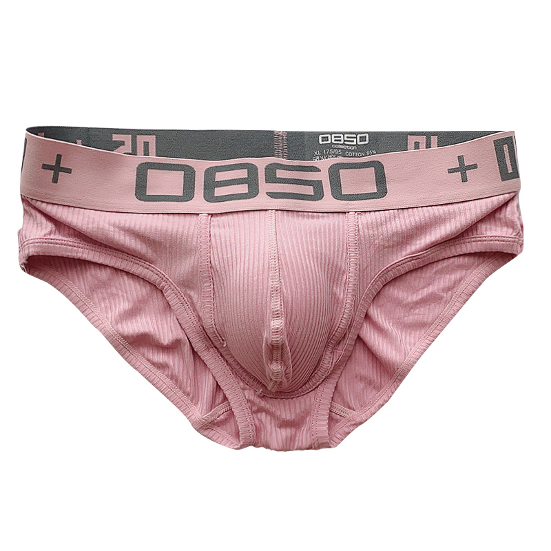 3条装男士低腰性感个性螺纹棉夏季薄款纯棉潮牌男生镂空三角内裤