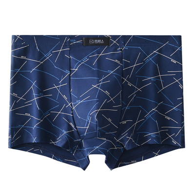 雅鹿男士内裤纯棉平角裤