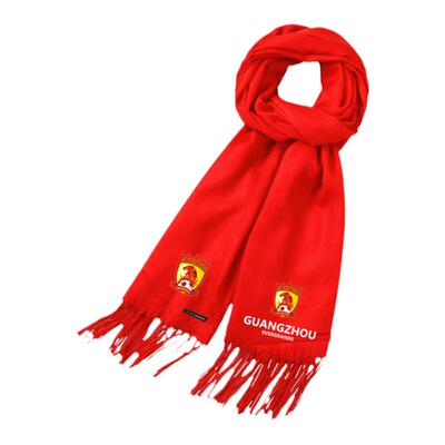 广州恒大队服足球休闲八冠围巾