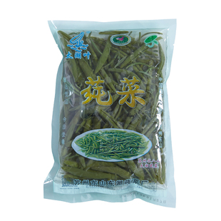 苏州特产太湖新鲜莼菜水八仙袋装320G东山农家自采非西湖净菜野菜