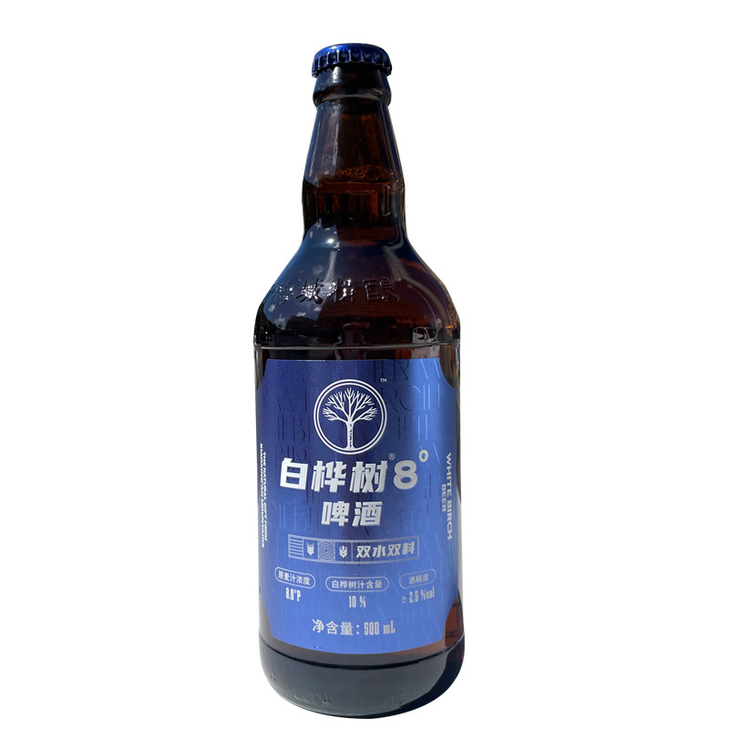 小兴安岭网红白桦树汁精酿8度啤酒双水双料500ml/瓶清爽啤酒