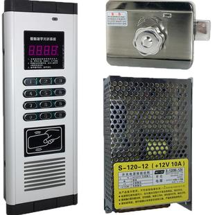 楼宇对讲门禁系统智能可视门铃家用室内机老小区单元门可视对讲