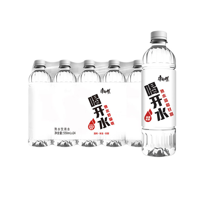 康师傅喝开水550ml*24瓶饮用天然矿泉水/饮用