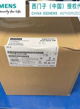 议价西门子 6GK5408-8GS00-2AM2 交换机网络模块 6GK54088GS002AM