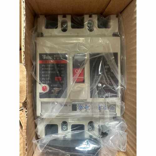 询价-广州白云BYEM2Z-250H断路器