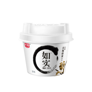 光明如实0蔗糖酸奶原味/奇亚籽洋槐蜂蜜原味135g酸牛奶