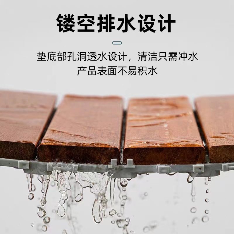 防腐木地板阳台地板室外露台庭院拼接地板工程菠萝格地板户外地板