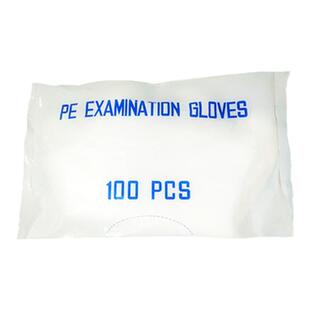 加厚食品级专用一次性手套耐用餐饮塑料透明cpe商用薄膜厨房袋装