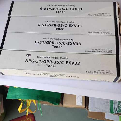 清仓处理4只佳能NPG-51粉盒（不是原装）—议价
