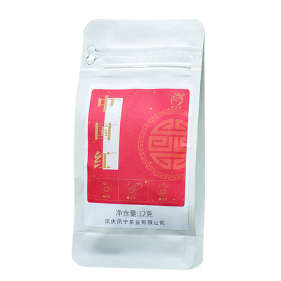 凤宁号滇红茶叶试饮茶样云南凤庆滇红蜜香花果香官方正品厂家直发