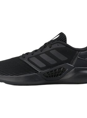 Adidas阿迪达斯跑步鞋男女夏季