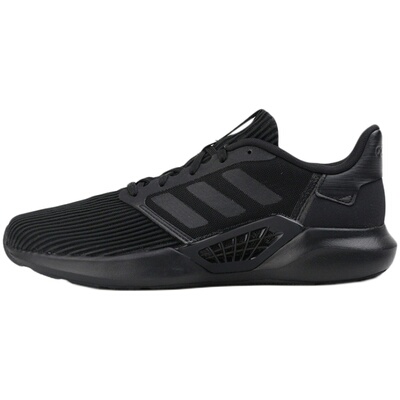 Adidas阿迪达斯跑步鞋男女夏季