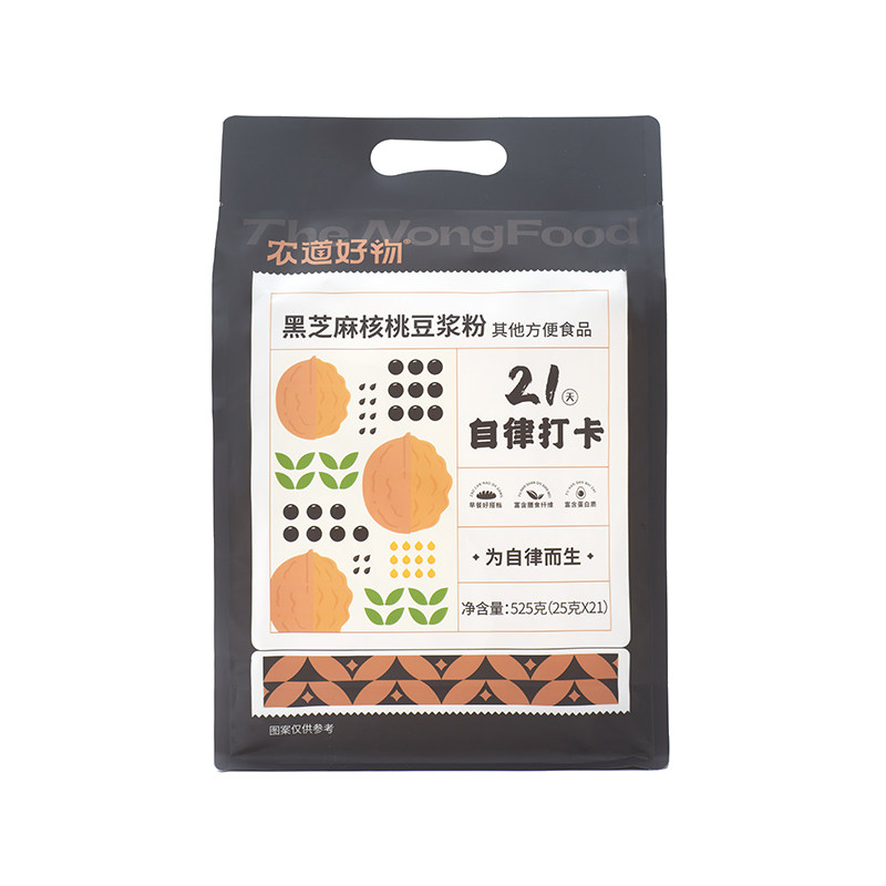 农道好物黑芝麻核桃黑豆粉