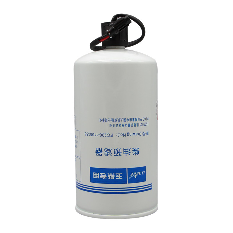 FG200-1105350柴油预滤器正品YCX-6608燃油滤清器玉柴4F柴油滤芯