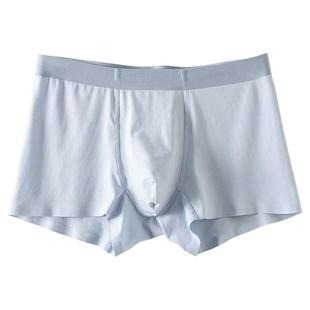 三条装棉质男士内裤四角短裤潮流无痕平角裤无感底裤头2025冬浅色