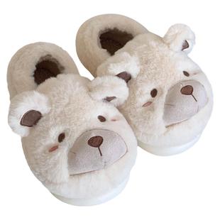 细细条软萌可爱小熊亲子棉拖鞋防滑保暖毛绒全包跟月子鞋男女冬