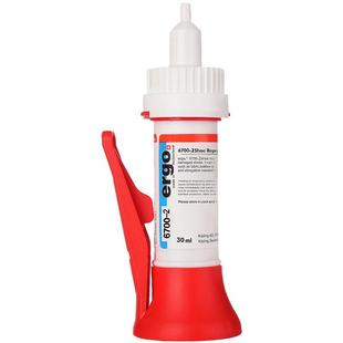 ergo.6700-2鞋胶粘鞋子专用软胶修鞋匠万能防水软性快干粘得牢粘鞋修鞋胶运动帆布皮鞋鞋底502强力胶补鞋胶水