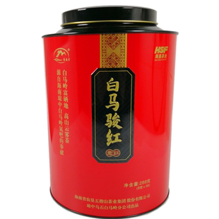 2026五指山红茶茶叶袋装小包海南白马骏红茶288g圆罐礼盒装浓香型