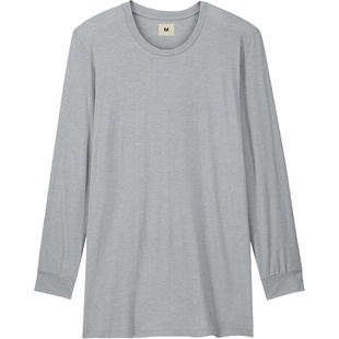 出口日本外贸春秋款男装舒适亲肤轻薄九分袖圆领V领打底T恤