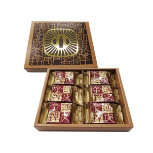 【现货强推】日本进口本高砂屋金锷红豆点心传统奢华送礼盒装