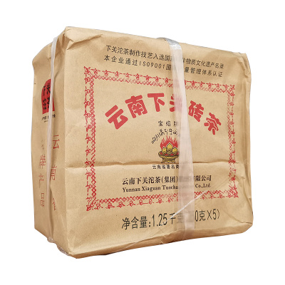 普洱生茶2015年下关边销砖茶1kg