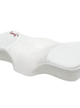 龙脊康颈椎枕护颈助睡眠成人