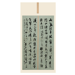 【四尺国展系列宣纸】复古微喷蜡染半生熟书法作品投稿比赛用纸小楷格子纸篆隶作品纸专用整张创作宣纸义记宣