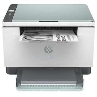 惠普M232dwc自动双面激光打印机办公室复印扫描多功能一体机商务家用无线连手机黑白1188w