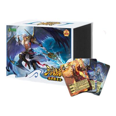 三国杀将星尊享十周年一将成名