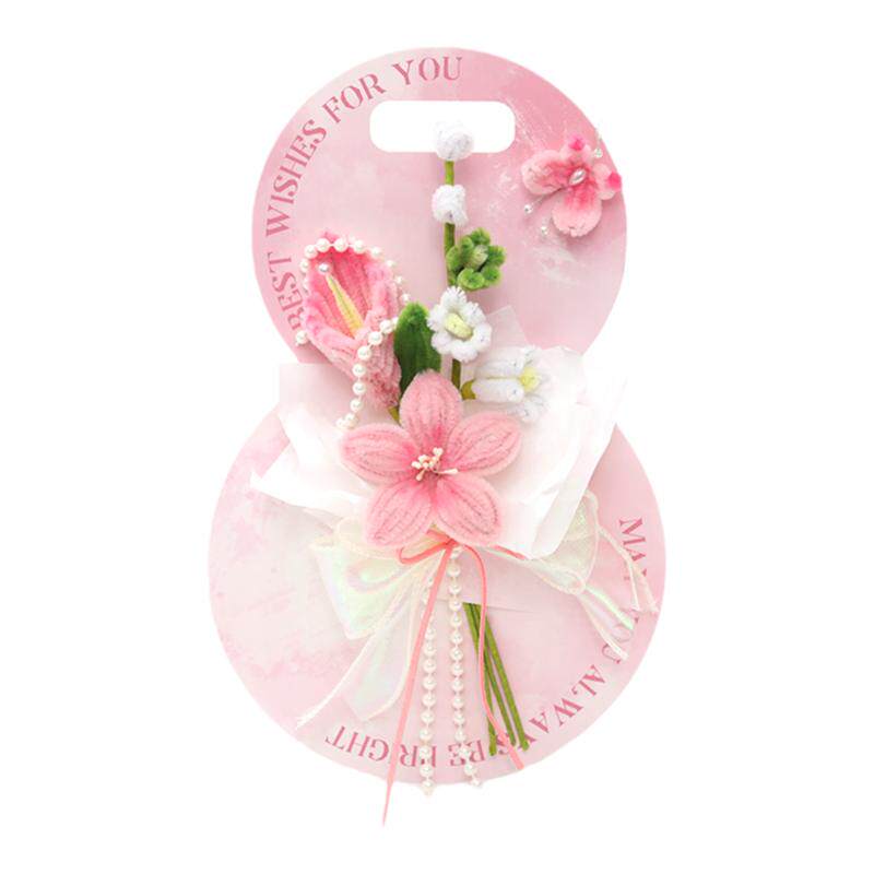教师节礼物花卡扭扭棒幼儿园手工