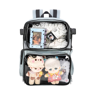 木与石书包ins小众双肩痛包10cm娃包送扎板大容量上学蓝色背包女