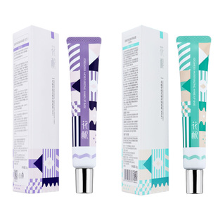 花酿油皮隔离霜提亮妆前乳隐形毛孔滋润遮瑕素颜霜女紫色底妆