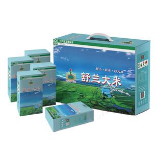 25年东北特产吉林大米新米舒兰大米核心稻花香2号礼盒装 10斤