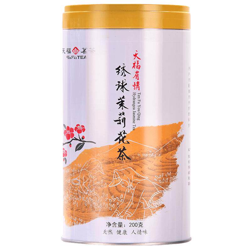 天福茗茶广西横县茉莉花茶