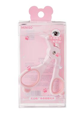 MINISO名创优品睫毛夹一飞冲天