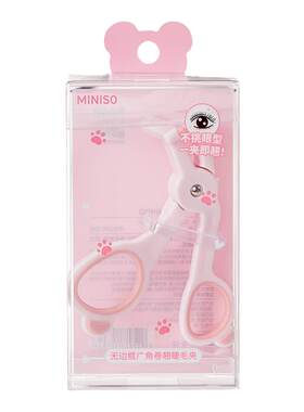 MINISO名创优品睫毛夹一飞冲天