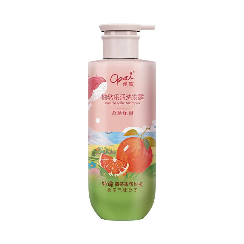澳宝西柚洗发露300g柔顺发丝