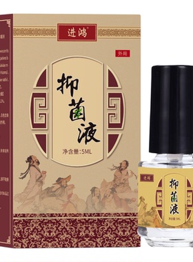 老甘专注厚指甲18年实体店