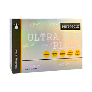 赫力仕锐博力植物蛋白粉含左旋肉锌硒宝叶酸男士日常营养补充