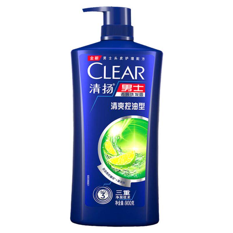 清扬男士控油洗发水专用去屑去油