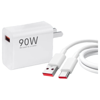 适用小米90W充电器头15Pro快充14Ultra手机充电头13闪充Redmi红米K80/K70E/Turbo4/3插头Note14Pro+原装正品