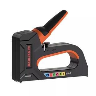 保联手动打钉枪码钉枪气钉枪家用射钉枪木工专用打钉器钉子钉枪