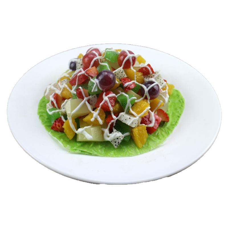 【真滋味】仿真蔬菜水果沙拉模型